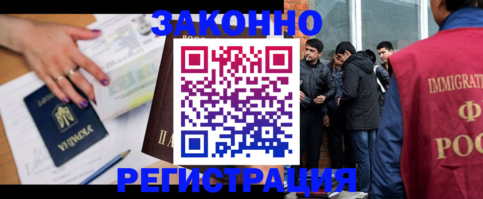 пропишу в квартире в Коммунаре